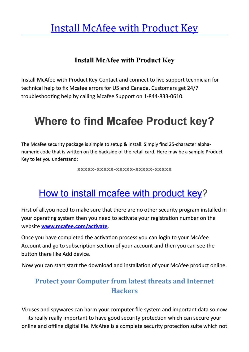 mcafee installation with product key